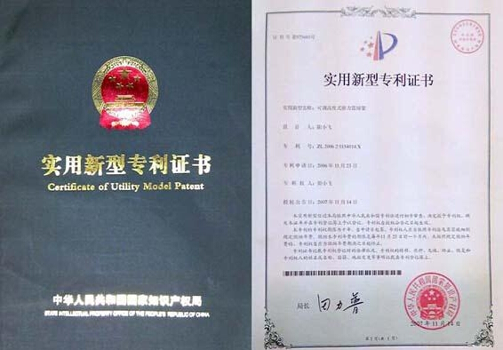 本安型声光报警静电泄放球—深圳远华伟业